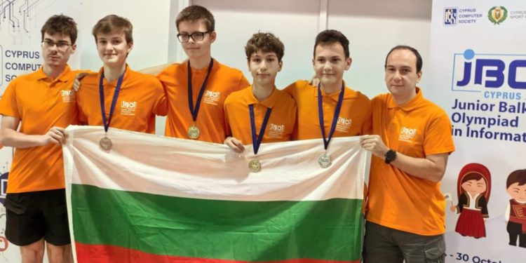 Българските ученици спечелиха четири медала – два златни с абсолютно първо и трето място, един сребърен и един бронзов, от Младежката балканска олимпиада по информатика