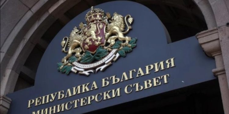 В Министерския съвет: Над 17 млн.лв. за нови градини, училища и спортни площадки