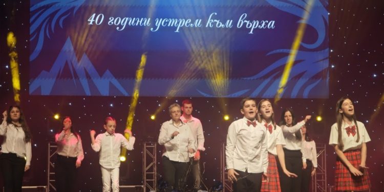 Училищната общност на 131. СУ отбеляза неговата 40-годишнина с концерт в НДК