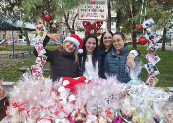 Малки предприемачи в действие