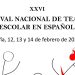 XXVI национален  фестивал за училищен театър на испански език