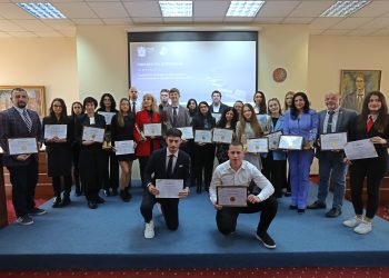 Връчиха годишните награди за образование по икономика в средните училища за 2025 г.