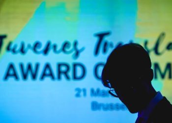 Томислав Томов от ППМГ „Акад. Н. Обрешков“ –  Бургас, спечели конкурса на Еврокомисията за превод