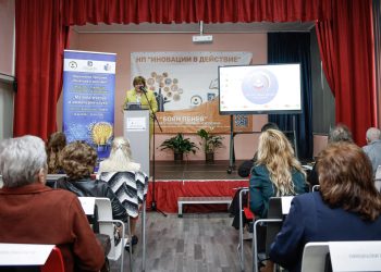 Екипи от 11 училища представят работещи модели за интегриране на математиката, инженерните науки, технологиите и формиращото оценяване в училищна среда на на форум в столичното 125. СУ „Боян Пенев“