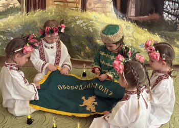 И детските градини се включиха в честванията на Априлското въстание