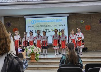 Националният дворец на децата отново бе дом на Международния детски фестивал „Млади таланти“