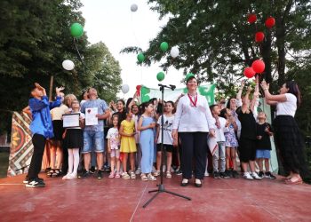 Вечер на добрите сърца в село Караджово